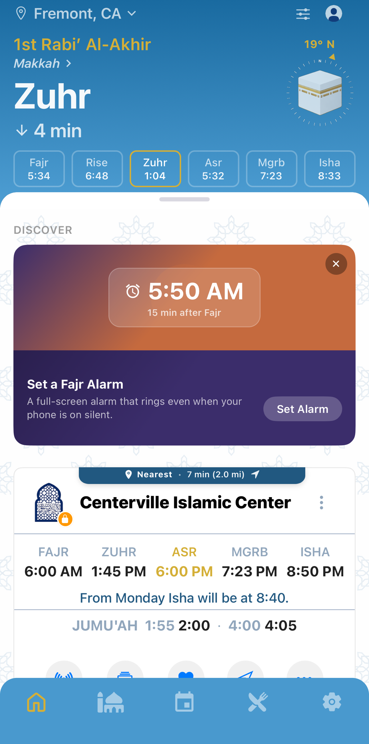 Placeholder for a Today’s times in the Masjidi app screenshot, 1290 by 2600 pixels