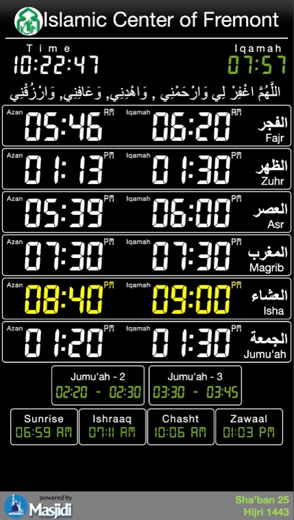 Portrait layout with adhan and iqamah paired for every prayer