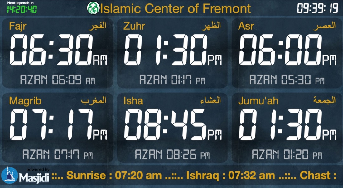 Landscape layout with large digital prayer times on a dark background